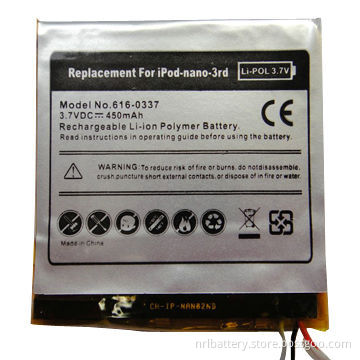 3.7V/450mAh Lithium Polymer Battery Pack, Used for iPod Nano 3rd, OEM and ODM Orders are Welcome